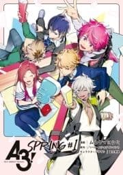 A3! SPRING