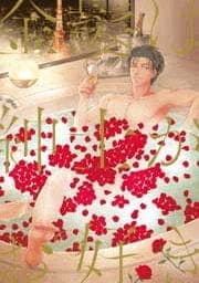 金髪は紳士がお好き