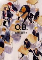 Ｏ．Ｂ．１_thumbnail