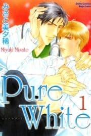 Pure White【分冊版】_thumbnail