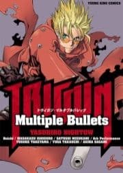 TRIGUN-Multiple Bullets_thumbnail