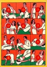 コスモスの丘_thumbnail