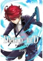 DREAD RED_thumbnail