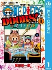 ONE PIECE DOORS!_thumbnail