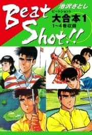 Beat Shot!! 大合本_thumbnail