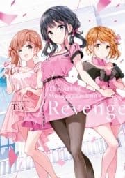 政宗くんのリベンジ The Art of Masamune-kun's Revenge_thumbnail