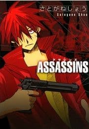 ASSASSINS