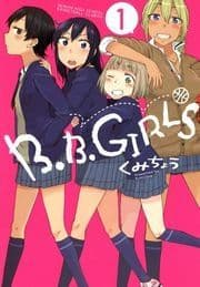 B.B.Girls_thumbnail