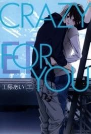 CRAZY FOR YOU_thumbnail