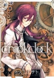 crookclock_thumbnail