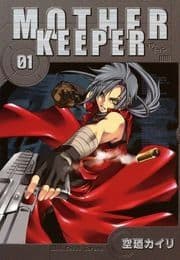 MOTHER KEEPER_thumbnail