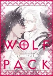 WOLF PACK_thumbnail