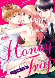 Honey Trap-ハニートラップ-