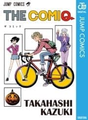 THE COMIQ_thumbnail