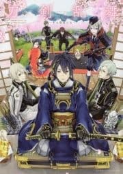 刀剣乱舞-ONLINE- アンソロジー ～本丸爛漫日和～_thumbnail