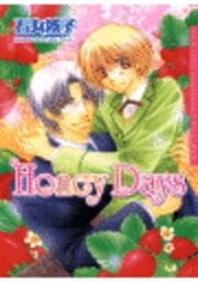 Honey Days_thumbnail