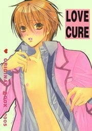 LOVE CURE_thumbnail