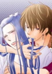 戦国武将BL　戦国執事～若様SEX指南～　織田信長×平手政秀