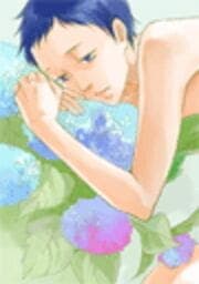 アルカリ～雨のちキス～