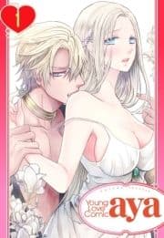 【単話売】女王の蜜夜