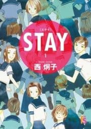 STAY【マイクロ】_thumbnail