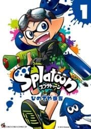 Splatoon_thumbnail