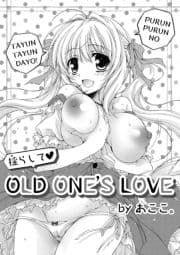 揺らして OLD ONE'S LOVE