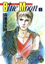 Blue Moon_thumbnail