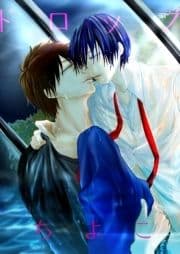 ドロップ_thumbnail