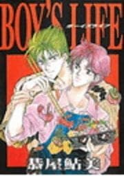 BOY'S LIFE