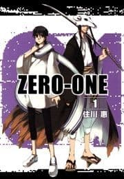 01<ZERO-ONE>_thumbnail