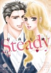 Steady_thumbnail