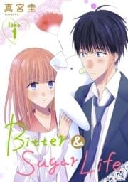 Bitter&Sugar Life[1話売り]_thumbnail