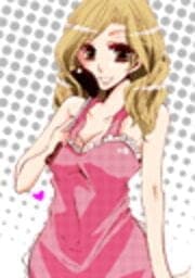 キラキラ肉食系女子
