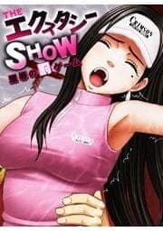 THEエクスタシーSHOW-屈辱の罰ゲーム-_thumbnail