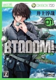 BTOOOM!_thumbnail