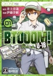 BTOOOM! U-18_thumbnail