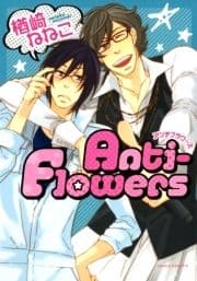 Anti-Flowers_thumbnail