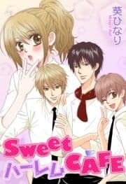 SweetハーレムCAFE_thumbnail