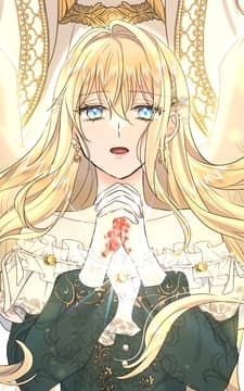 禁忌の子【タテヨミ】【フルカラー】_thumbnail