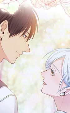 白薔薇の姫が棘をまとう理由【タテヨミ】【フルカラー】_thumbnail