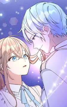異世界パティシエのお菓子改革【タテヨミ】【フルカラー】