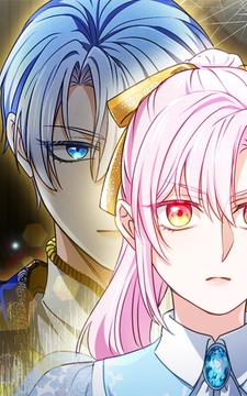 君主様に胸やけ【タテヨミ】【フルカラー】_thumbnail