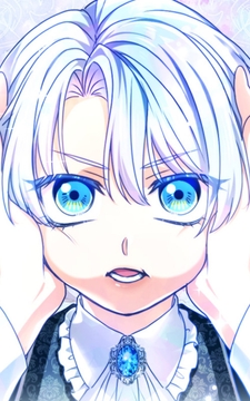 君主様に胸やけ【タテヨミ】【フルカラー】_thumbnail