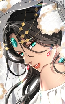 君主様に胸やけ【タテヨミ】【フルカラー】_thumbnail