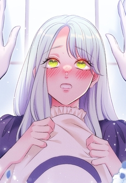 後回し令嬢は、皇帝一族の愛され世話係になりました【タテヨミ】【フルカラー】_thumbnail