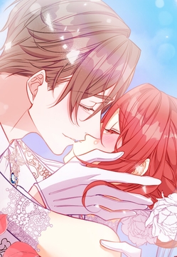 冷酷大公に再び溺愛される方法 【タテヨミ】【フルカラー】_thumbnail