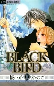 BLACK BIRD_thumbnail