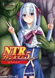 NTRファンタズム_thumbnail