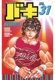 バキ_thumbnail